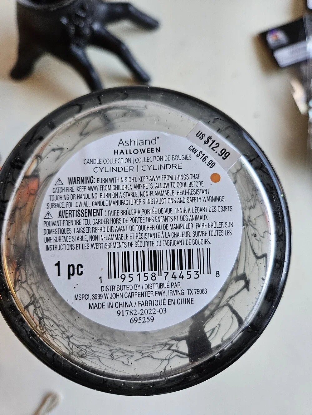Halloween Decorations & Craft